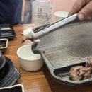 깔끄미불판 네이버블로그
