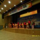 국학기공 이미지