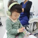 이튼튼소아치과치과의원 이미지