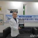 한마음가정의원 이미지