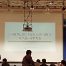 굿모닝보청기 강동센터 이미지