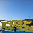 북리 경로당 이미지