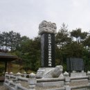 양대박 이미지