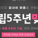 언니네필라테스청주평생교육원 - 청주시 청원구 충청대로 175 | 언니네필라테스청주평생교육원