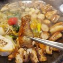 곱 이미지