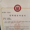 클린샵