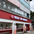 산호대로27길-4 | 맛집 왓더버거, 시그니처버거, 더블치즈베이컨버거,통모짜렐라옥슈슈버거,빅자이언트치즈스틱 솔직후기!