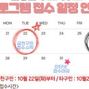 금천구문화체육센터 이미지