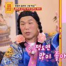 친구떡집