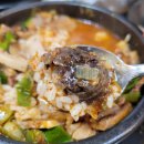 고분다리순대국 이미지