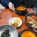 또또와 PC방 이미지