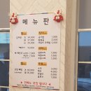 빵굽는파파 이미지