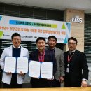 아주재활의학과의원 이미지