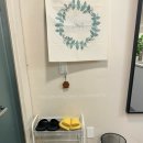 신읍4길 이미지