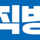 해성공인중개사사무소 이미지