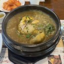 백세한방삼계탕 이미지