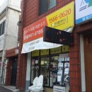 대전세종충남정수기 이미지