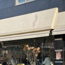 김용현내과의원 이미지