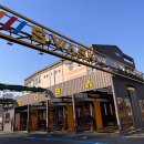 S-wash 세차장 이미지