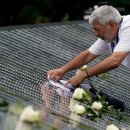 추모의 벽 이미지