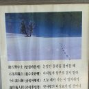 이마트24 상봉대광점 | 공주 마곡사를 탐방하고 한옥마을에서 1박 한 후 아침식사 내 돈 내 산 후기①
