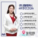(주)하나리 이미지