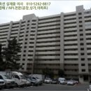 축항대로4 이미지