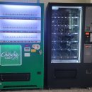 온여고길 이미지