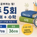 (주)수앤아이 네이버블로그