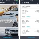 에이블테크 이미지