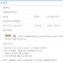 홍제행정사 네이버블로그