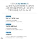 홈카페 팩토리