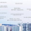 이도저도 이미지