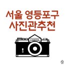 프제 이미지
