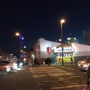 퍼스트시티와인 이미지