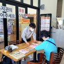 열매몬테소리어린이집 이미지