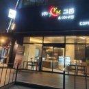 주식회사 에프엠