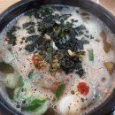 바글바글콩나물국밥