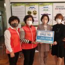 주례여자고등학교 이미지