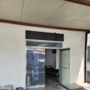 군산제일번호판제작소 | 양평차량등록사업소 번호판제작소 봉인교체 후기 (feat. 영업시간 및 가격)