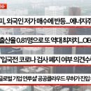 씨에스솔루션 이미지