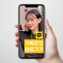 다름성형외과의원 네이버블로그