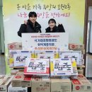 국가대표 탑 태권도 이미지