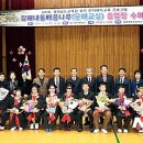 김해내동초등학교 이미지