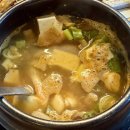 부부농장 이미지