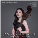 (주)레프코리아 이미지
