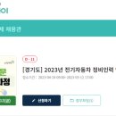 민기자동차정비 네이버블로그