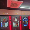 계룡전자 이미지