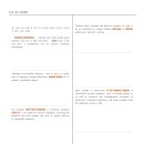 대진여자고등학교 이미지