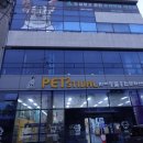 유엔미유치원 이미지